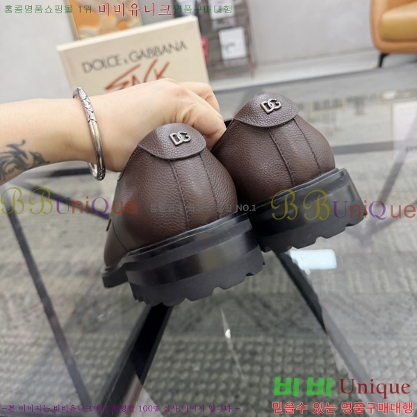 ���� ��ü�ذ��ٳ� ���� G8785517-7