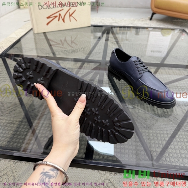 ���� ��ü�ذ��ٳ� ���� G8785517-8