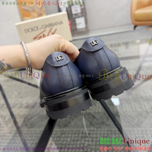 ���� ��ü�ذ��ٳ� ���� G8785517-8