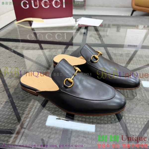 ���� ���� �� ���� GU570026-5