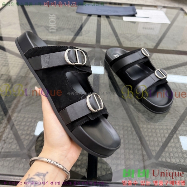 ���� ��� ������ D8026631-2