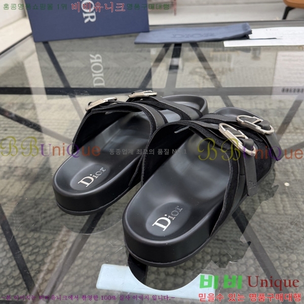 ���� ��� ������ D8026631-2