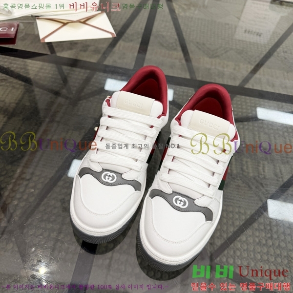 ���� ����Ŀ�� �������� GG801150