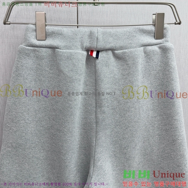 ���� ����� �ݹ��� TB367489-2