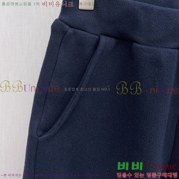 ���� ����� �ݹ��� TB367489-1
