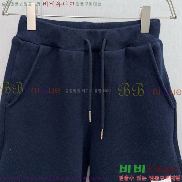 ���� ����� �ݹ��� TB367489-1