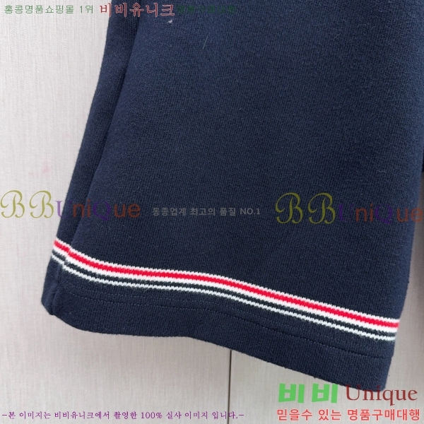 ���� ����� �ݹ��� TB367489-1