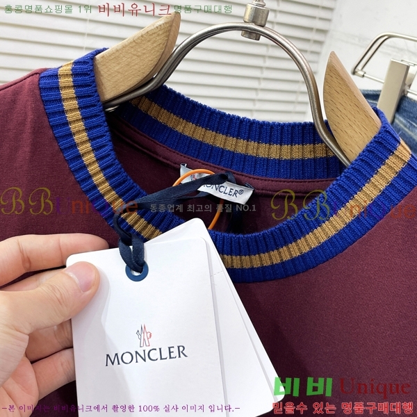 ���� ��**�� ���� Ƽ���� MO587624-1