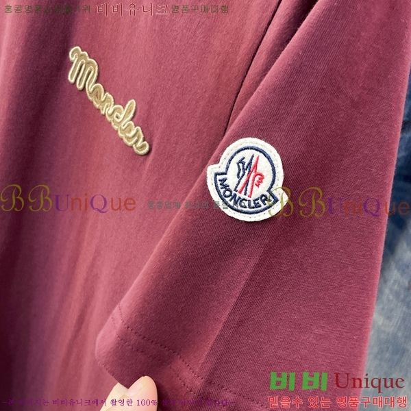 ���� ��**�� ���� Ƽ���� MO587624-1