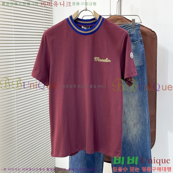 ���� ��**�� ���� Ƽ���� MO587624-1