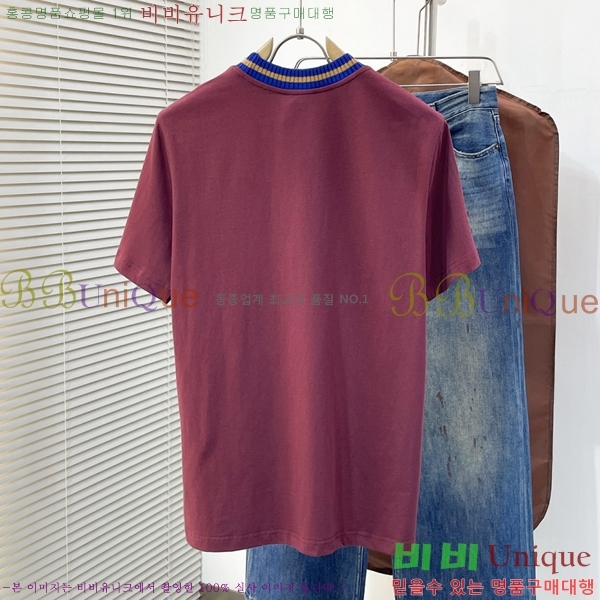 ���� ��**�� ���� Ƽ���� MO587624-1