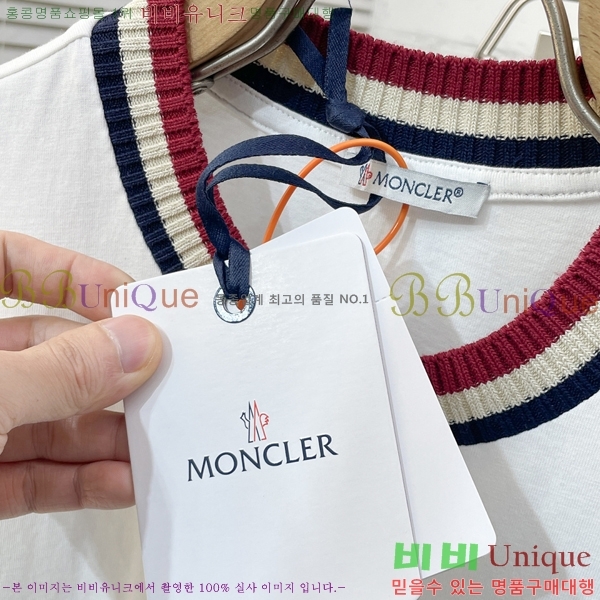 ���� ��**�� ���� Ƽ���� MO587624-2