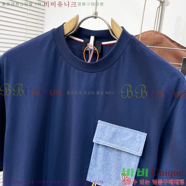 ���� ��**�� ���� Ƽ���� MO587624-3