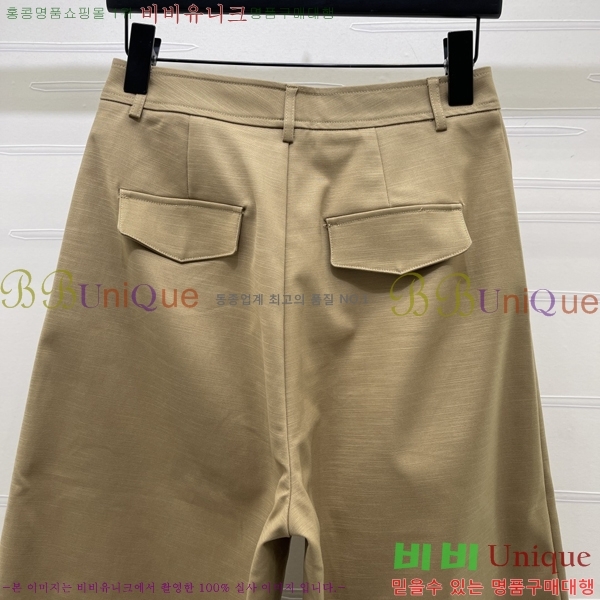 ���� ��� ���� DO4654345-2