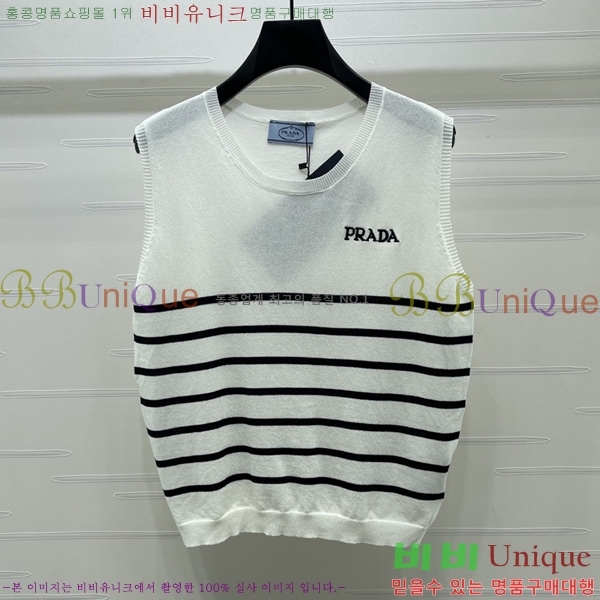 ���� ����� �μҸ�/���� PR337033-2
