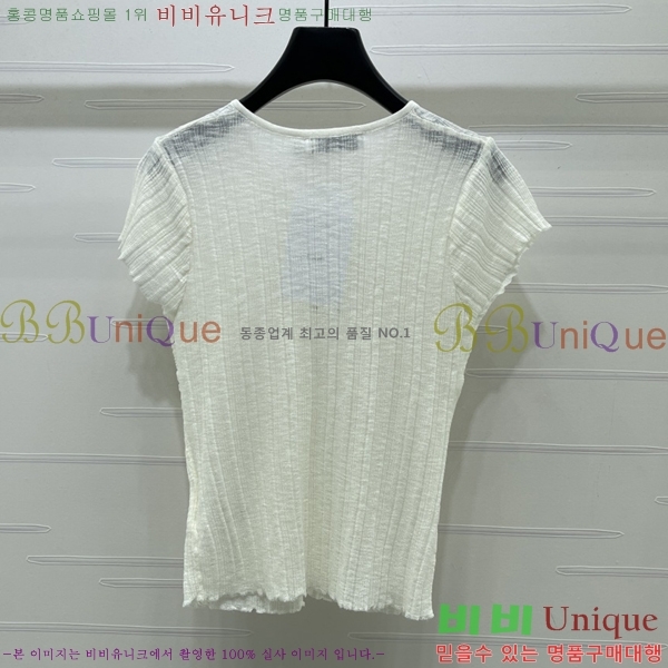 ���� ��� �μҸ�/���� DO4430833-7