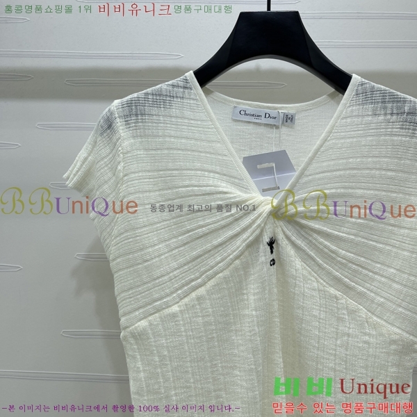 ���� ��� �μҸ�/���� DO4430833-7