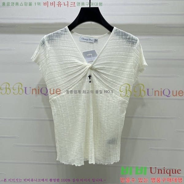���� ��� �μҸ�/���� DO4430833-7