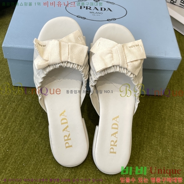 ���� ����� �����̵� ���� 32PR265204-2