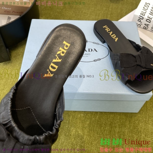 ���� ����� �����̵� ���� 32PR265204-1