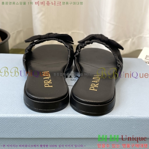 ���� ����� �����̵� ���� 32PR265204-1
