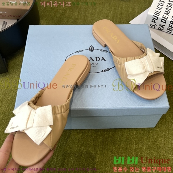 ���� ����� �����̵� ���� 32PR265204-5