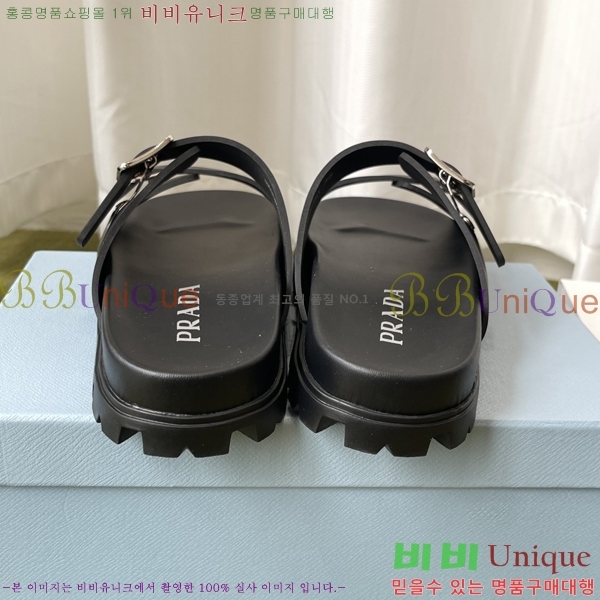 ���� ����� �� ���� 32PR265203-1