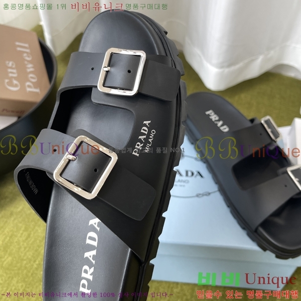 ���� ����� �� ���� 32PR265203-1