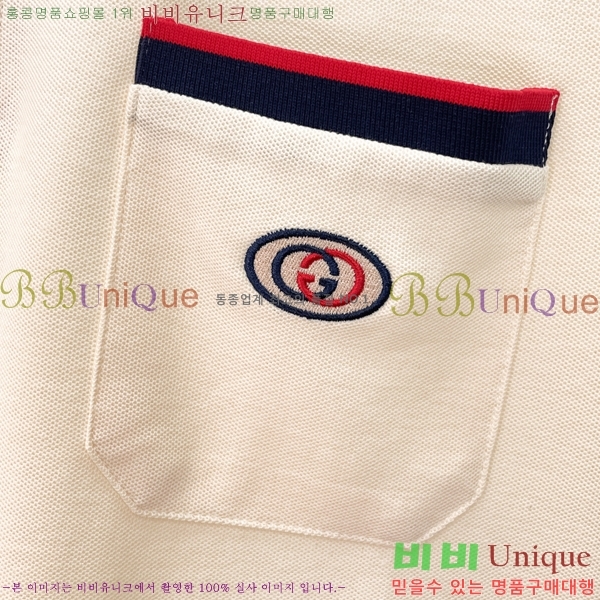 ���� ���� ī�� ���� Ƽ���� GU56745-3