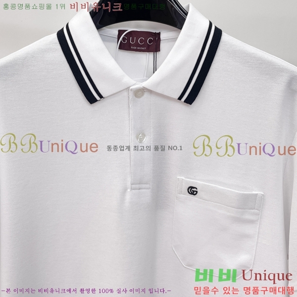 ���� ���� ī�� ���� Ƽ���� GU56744-1