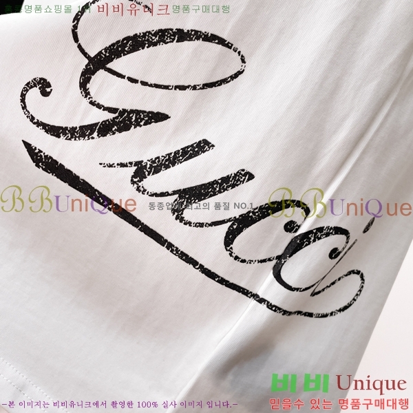 ���� ���� ���� Ƽ���� GU527221-2