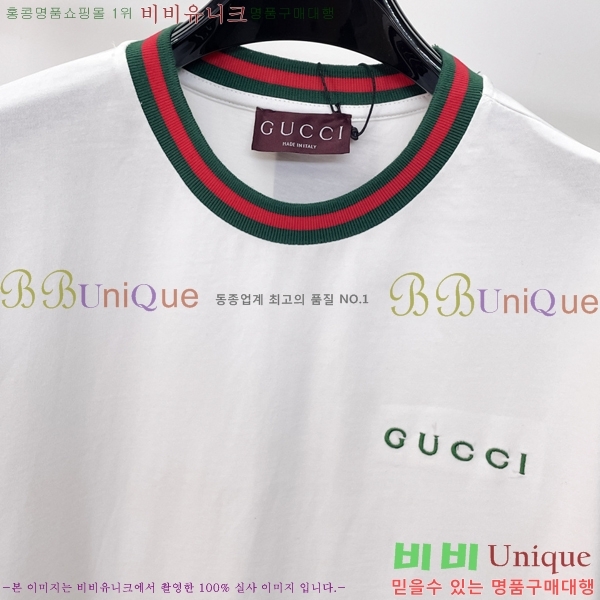 ���� ���� ���� Ƽ���� GU527220-2