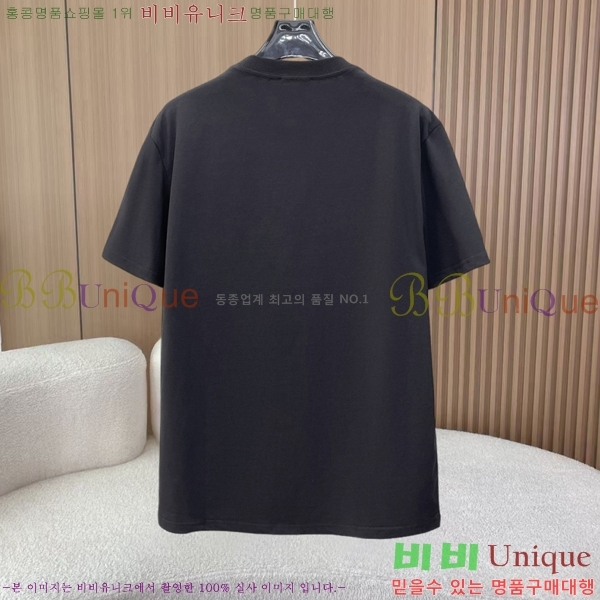 ���� ��**�� ���� Ƽ���� MO587620-2