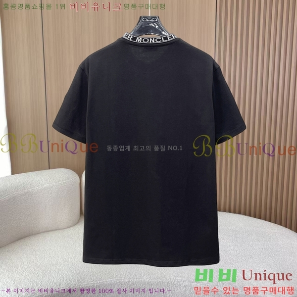 ���� ��**�� ���� Ƽ���� MO587619-2