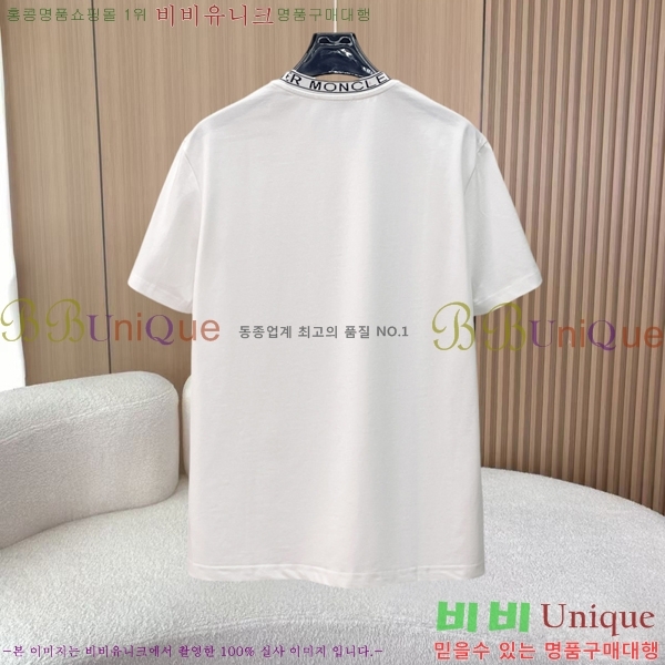 ���� ��**�� ���� Ƽ���� MO587619-1