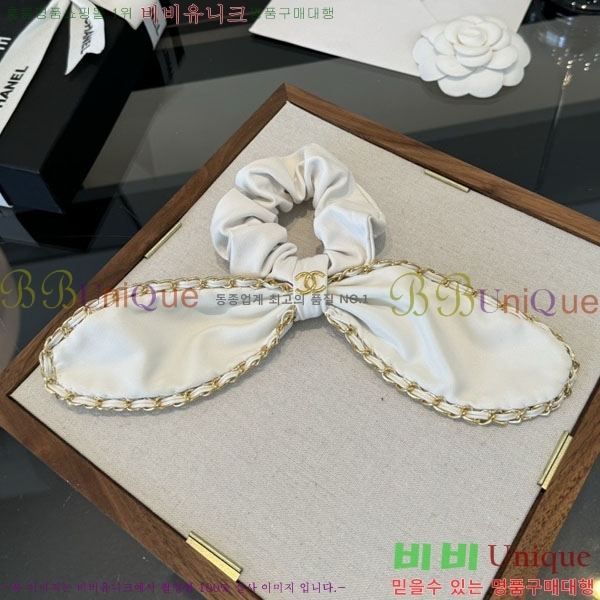 ���� ��* ����� CH235262-1