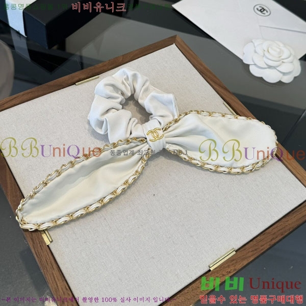 ���� ��* ����� CH235262-1