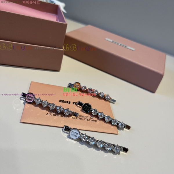 �̿�̿� ��� ������ MIU54567-3