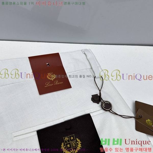 ���� �η���*�� ĳ�־� ���� 25LP26544-2