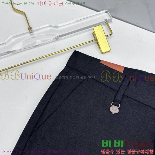 ���� �η���*�� ĳ�־� ���� 25LP26544-3