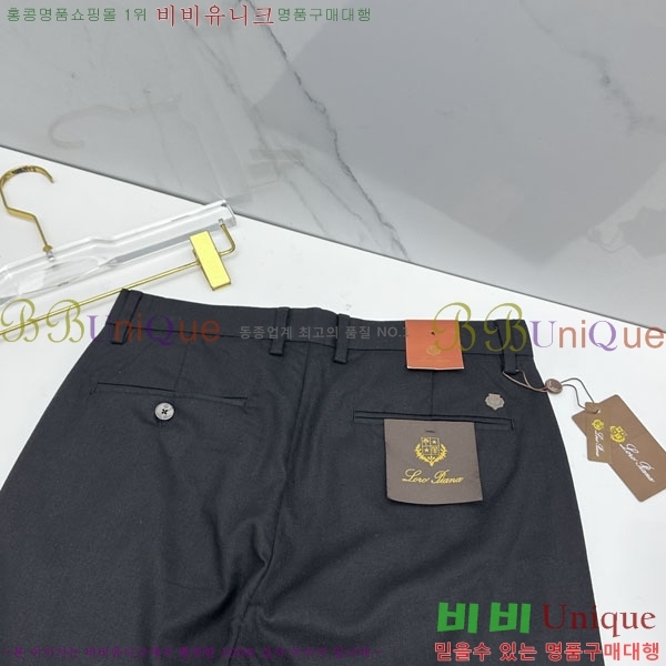 ���� �η���*�� ĳ�־� ���� 25LP26544-3