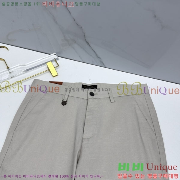 ���� �η���*�� ĳ�־� ���� 25LP26544-1