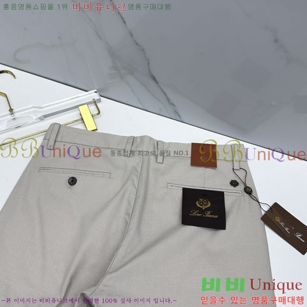 ���� �η���*�� ĳ�־� ���� 25LP26544-1