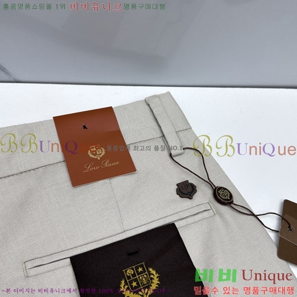 ���� �η���*�� ĳ�־� ���� 25LP26544-1