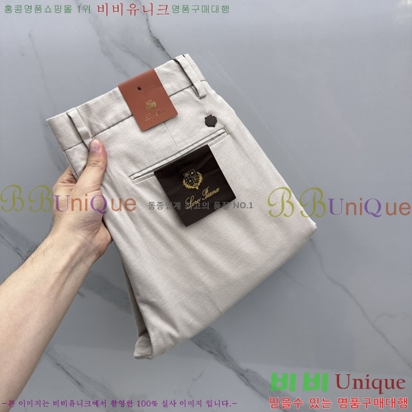 ���� �η���*�� ĳ�־� ���� 25LP26544-1