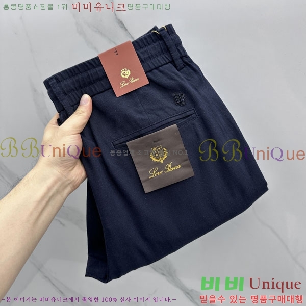 ���� �η���*�� ĳ�־� ���� 25LP26545-1