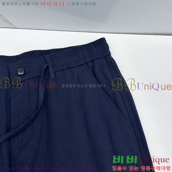 ���� �η���*�� ĳ�־� ���� 25LP26545-1