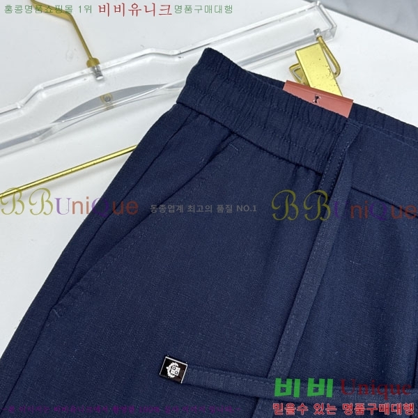 ���� �η���*�� ĳ�־� ���� 25LP26545-1
