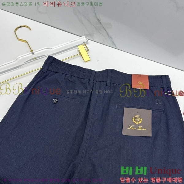 ���� �η���*�� ĳ�־� ���� 25LP26545-1
