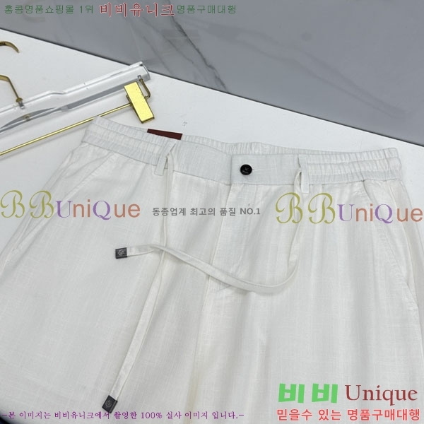 ���� �η���*�� ĳ�־� ���� 25LP26545-2